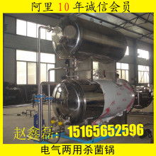 諸城市強(qiáng)大機(jī)械廠 創(chuàng)新驅(qū)動，打造優(yōu)質(zhì)家用電器供應(yīng)新標(biāo)桿